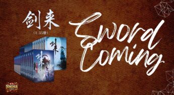 Sword Coming 1-35 Volume Free Download