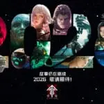 Ling Cage Season 2: Truth, Betrayal & Survival Explained