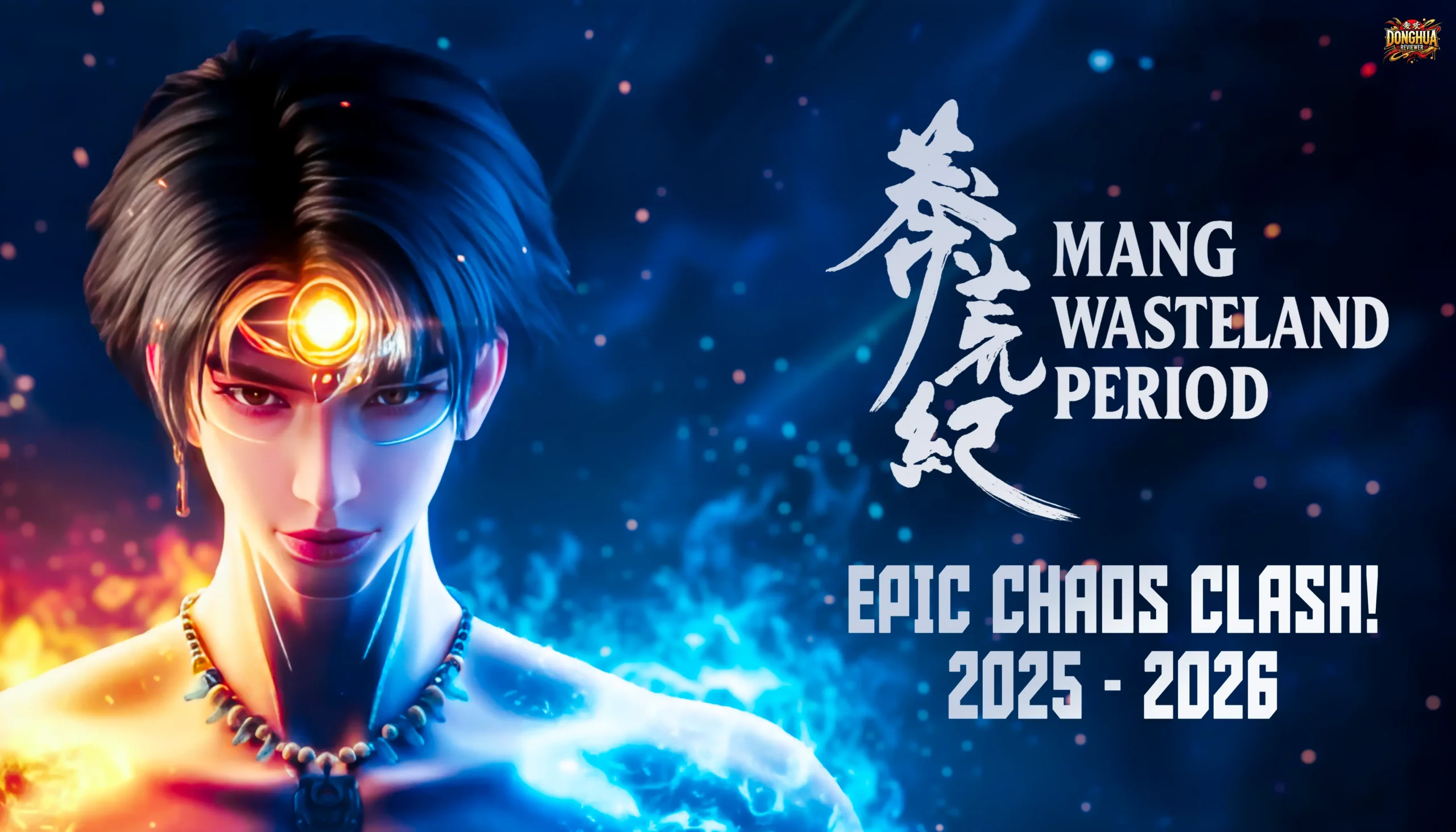 Mang Wasteland Period 2025: Ji Ning’s 3D Xianxia Saga